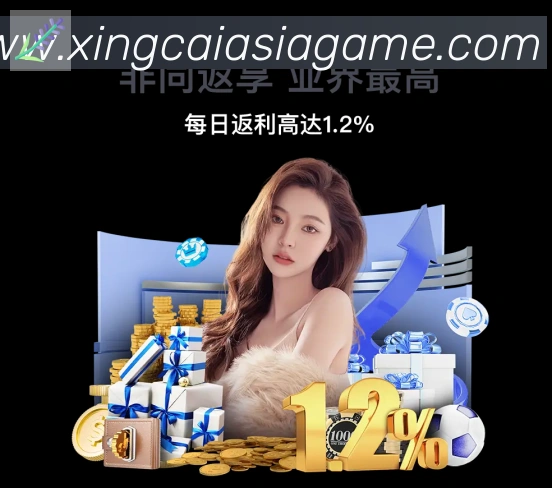 App 示例图